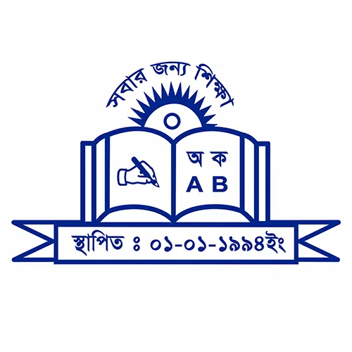 Jahidpur High School